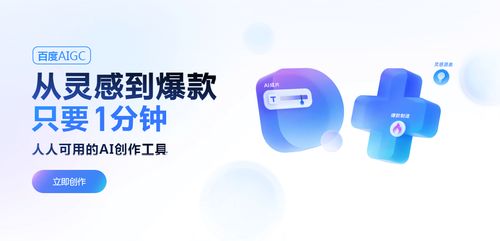 網絡與信息安全軟件開發在游戲產業中的重要性